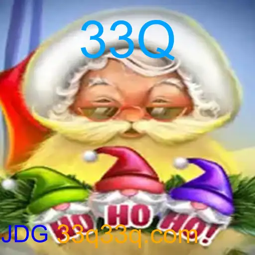 HoHoHo